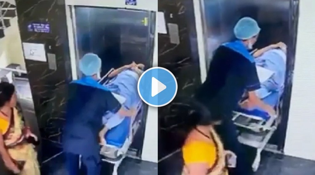 lift accident