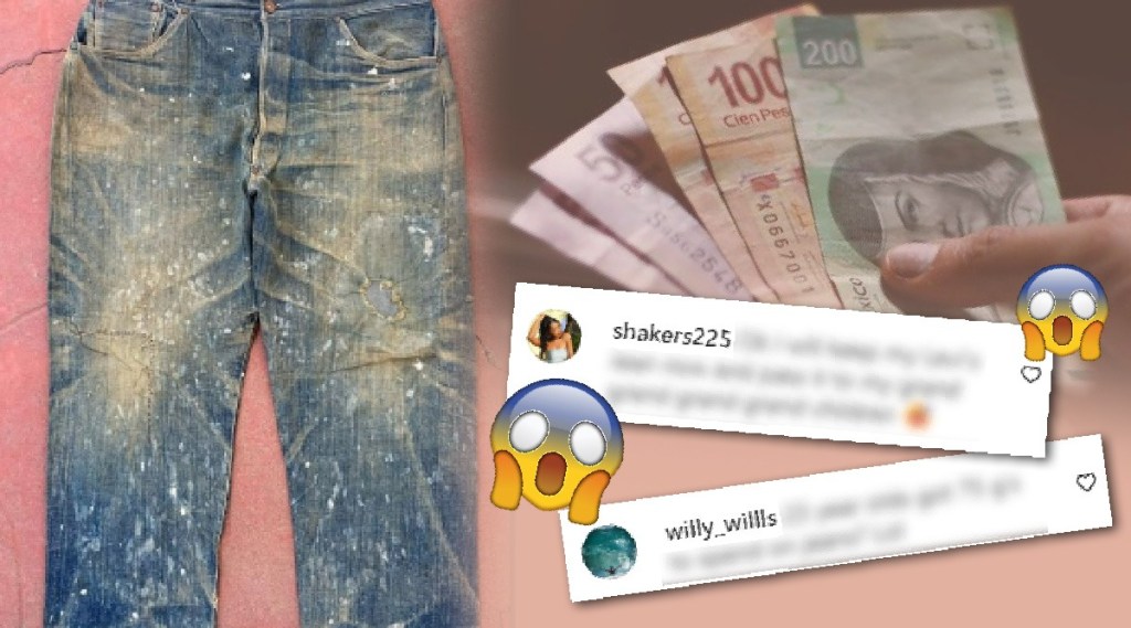 This old jeans sold for 62 lakhs