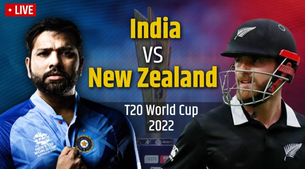 India vs New Zealand T20 WC 2022 Warm-Up Match Highlights