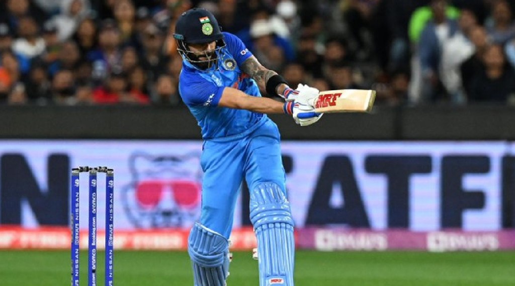 Virat Kohli's stormy innings!, Team India's victory over Pakistan by four wickets