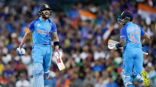 IND vs NED T20 World Cup: Virat-Suryakumar's brilliant innings! India beat weak Netherlands by 56 runs in a resounding victory