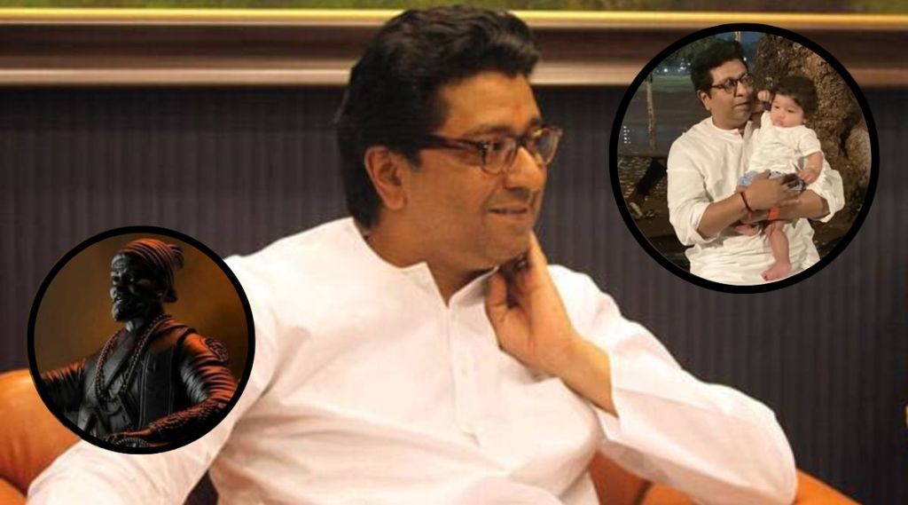 Raj Thackeray mns chief Raj Thackeray