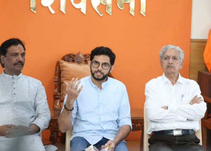 ADITYA THACKERAY