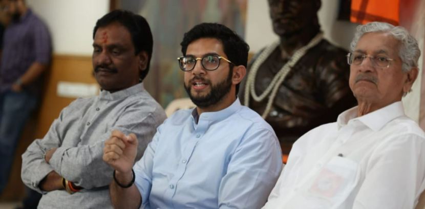 ADITYA THACKERAY