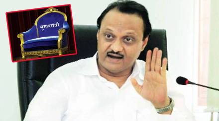 ajit pawar as cm