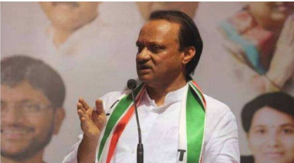 ajit pawar