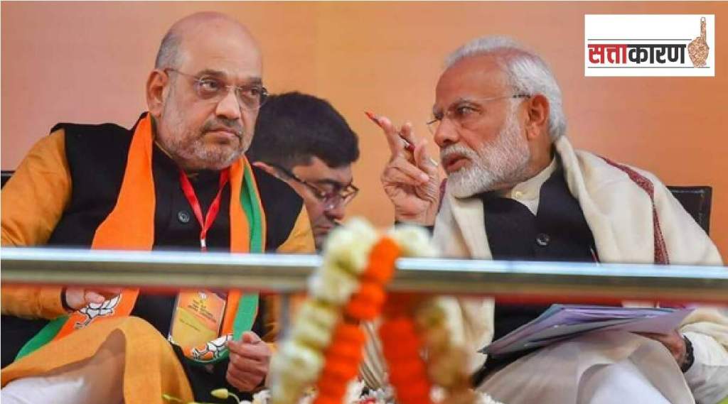 amit shah and narendra modi