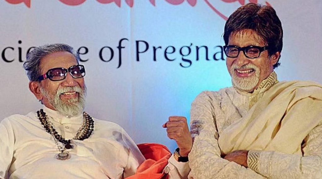 amitabh bachchan and balasaheb thackrey