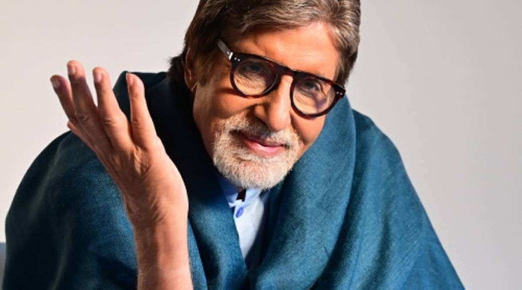 amitabh bachchan birthday special