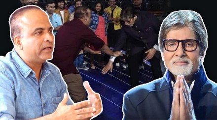 amitabh bachchan birthday special samir choughule shared kbc set incident