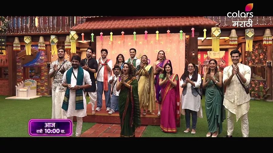 amruta fadnavis in bigg boss marathi