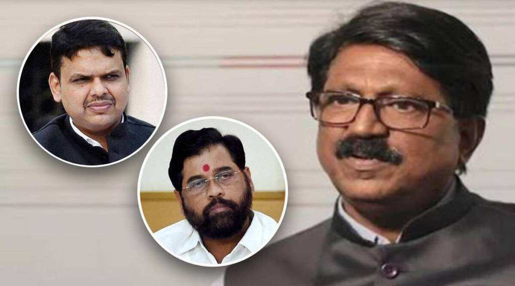 arvind-sawant-devendra-fadnavis-eknath-shinde