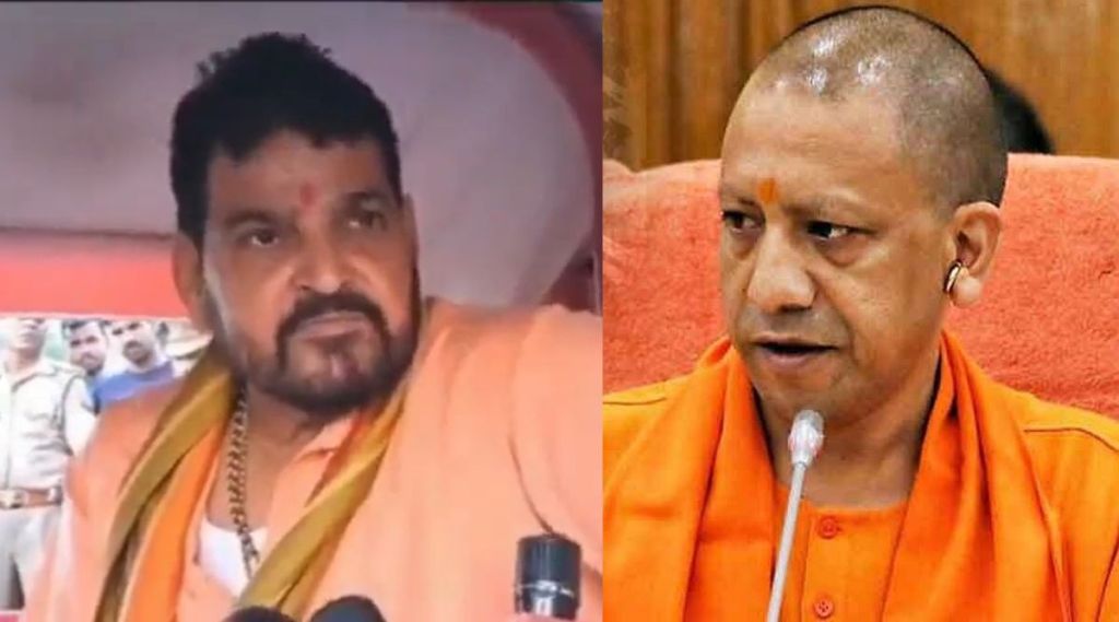 brijbhushan singh on yogi government