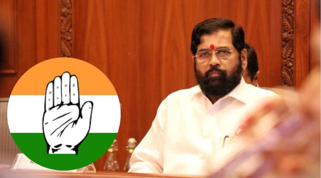 cm eknath shinde congress