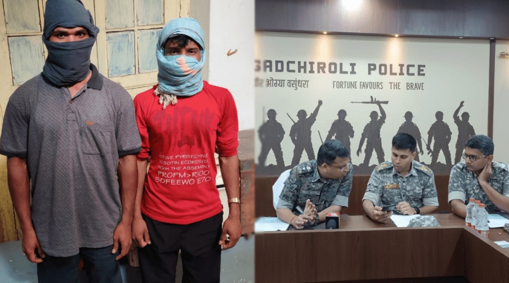 Two Jahal Naxals arrested