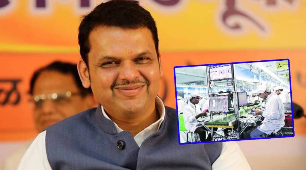 devendra fadnavis and electronic manufacturing cluster