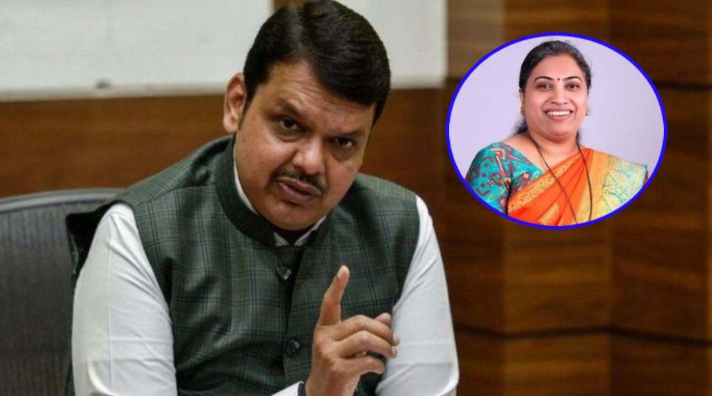 devendra fadnavis and rutuja latke