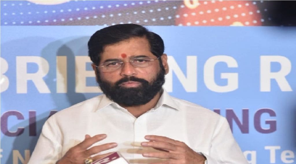 eknath shinde