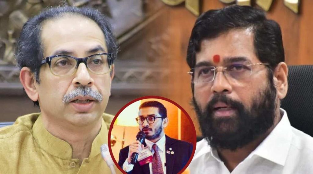 eknath shinde nihar thackeray uddhav thackeray