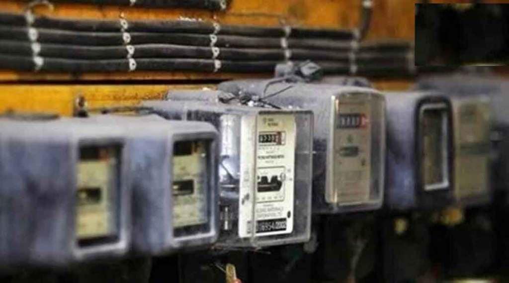 police register complaint of electricity bill fraud