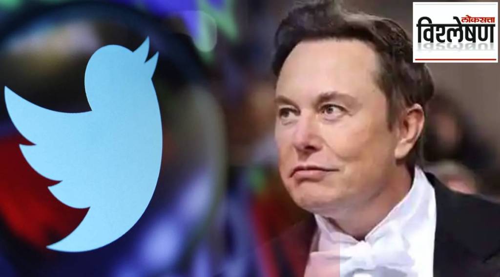 elon musk twitter deal