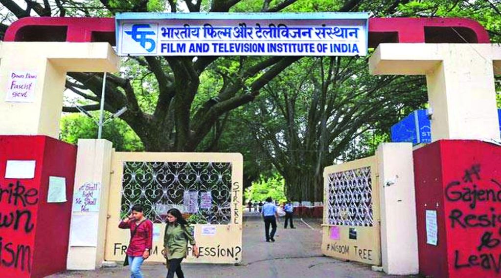 film and television institue of india pune