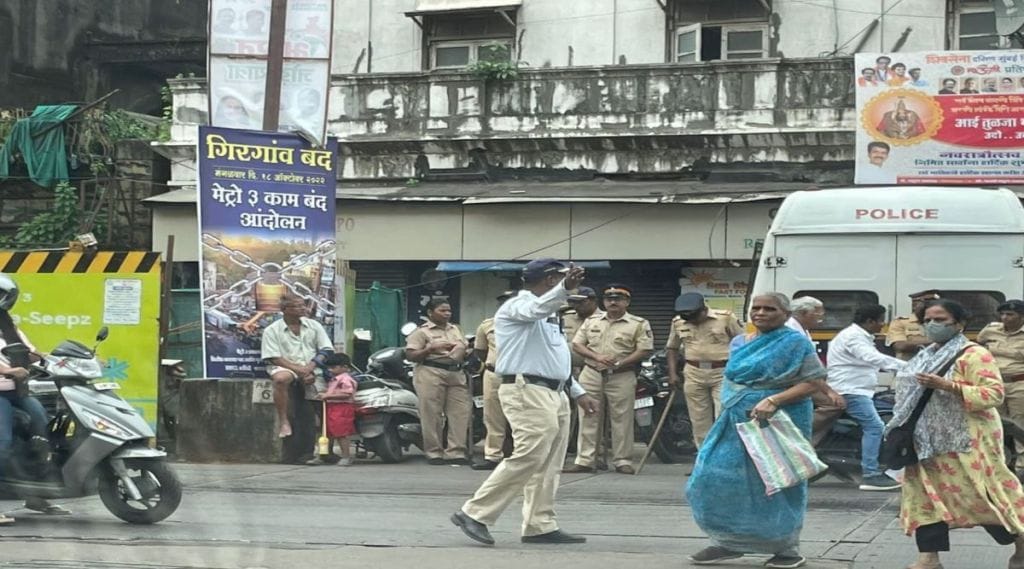 girgaon protest