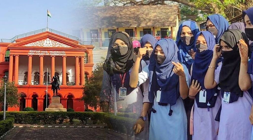 hijab desicion karnataka court