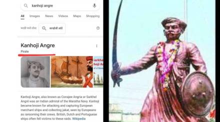 Kanhoji Angre called Angre pirate Google Wikipedia