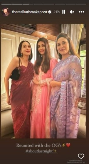 karisma kapoor aishwarya rai