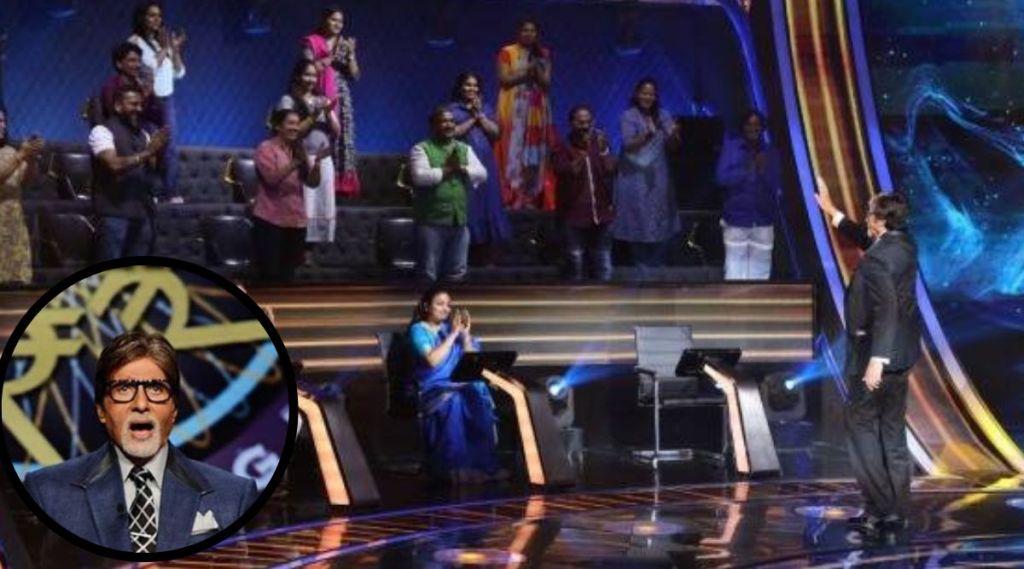 kbc 14 audience amitabh bachchan kaun banega crorepati 14