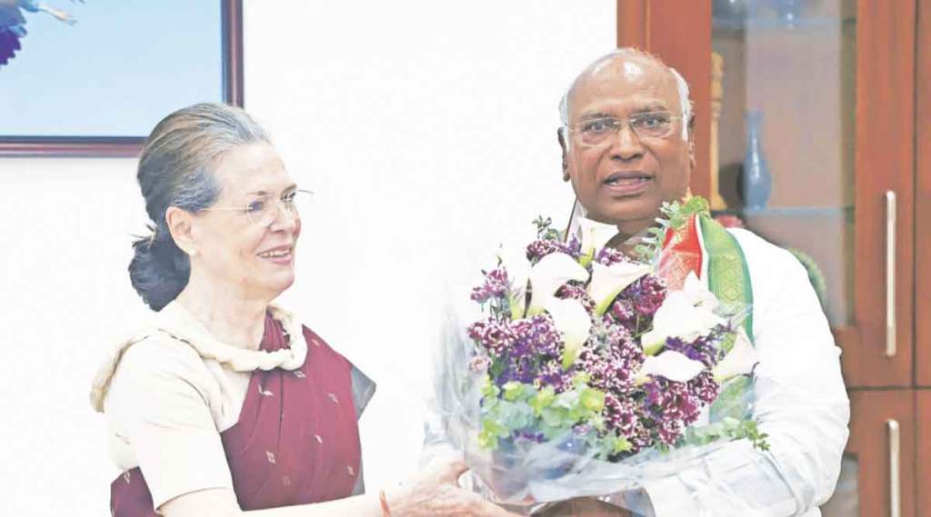 mallikarjun kharge wins congress presidential election