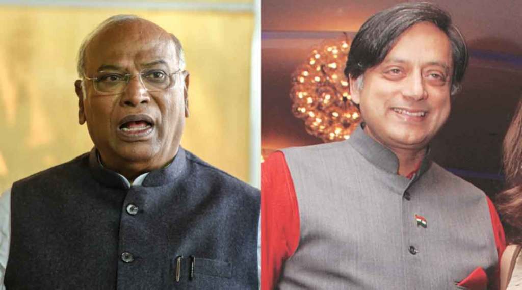 voting ends in tharoor vs kharge