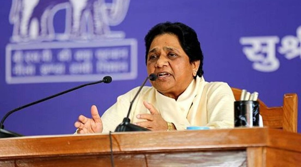 mayawati