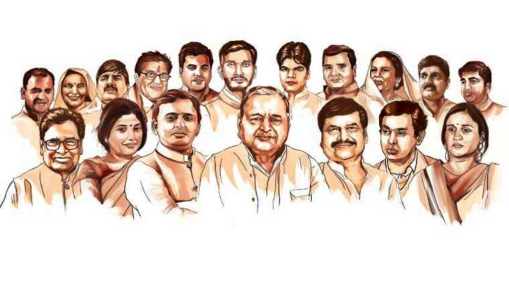 Mulayam Singh Yadav family