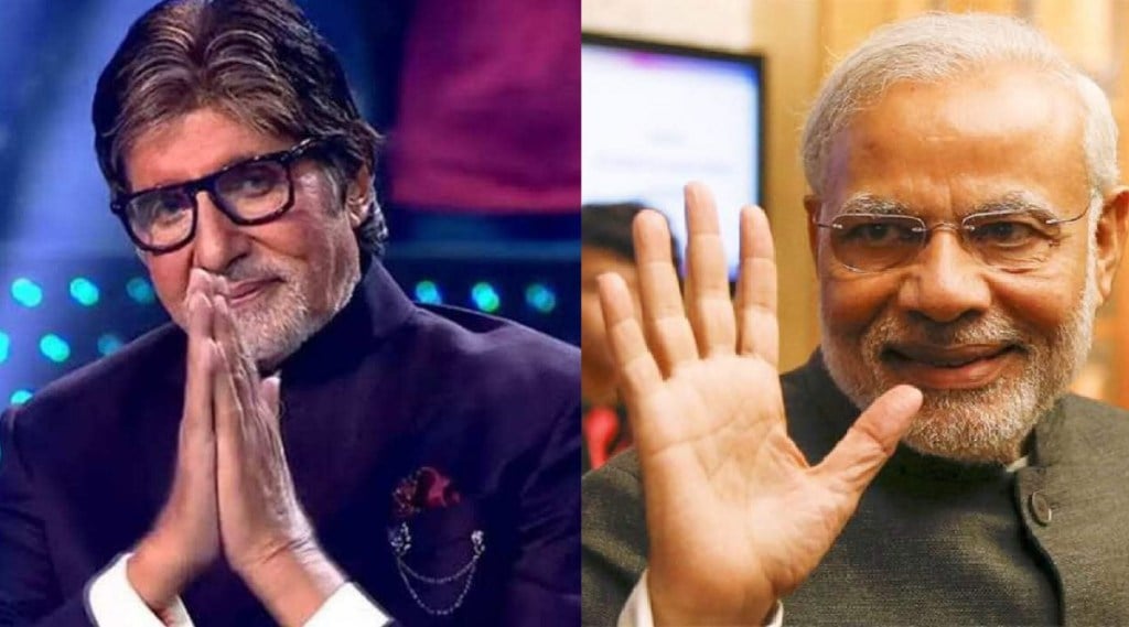 narendra modi amitabh bachchan