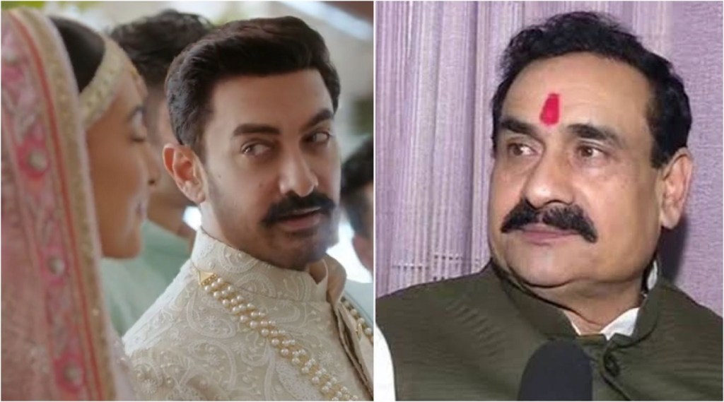 narottam mishra aamir khan