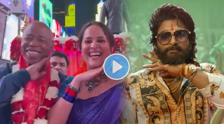 new york mayor in allu arjun pushpa style video