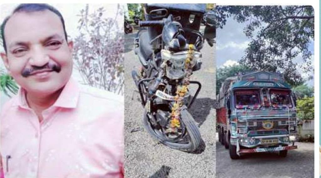 nl police sub inspector accident death