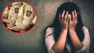 police constable rape by young women