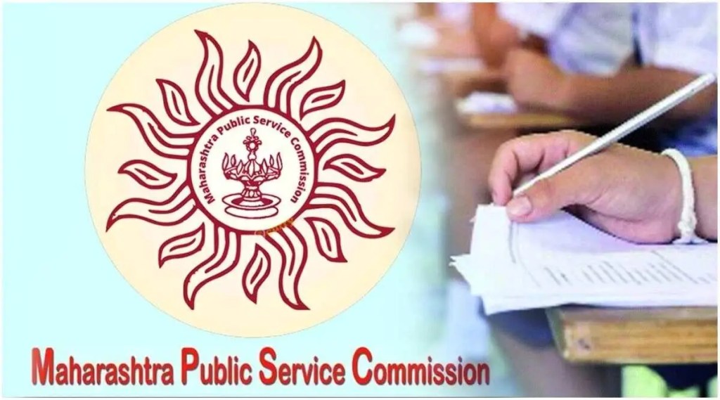 order general administration department start recruitment process for posts outside mpsc pune