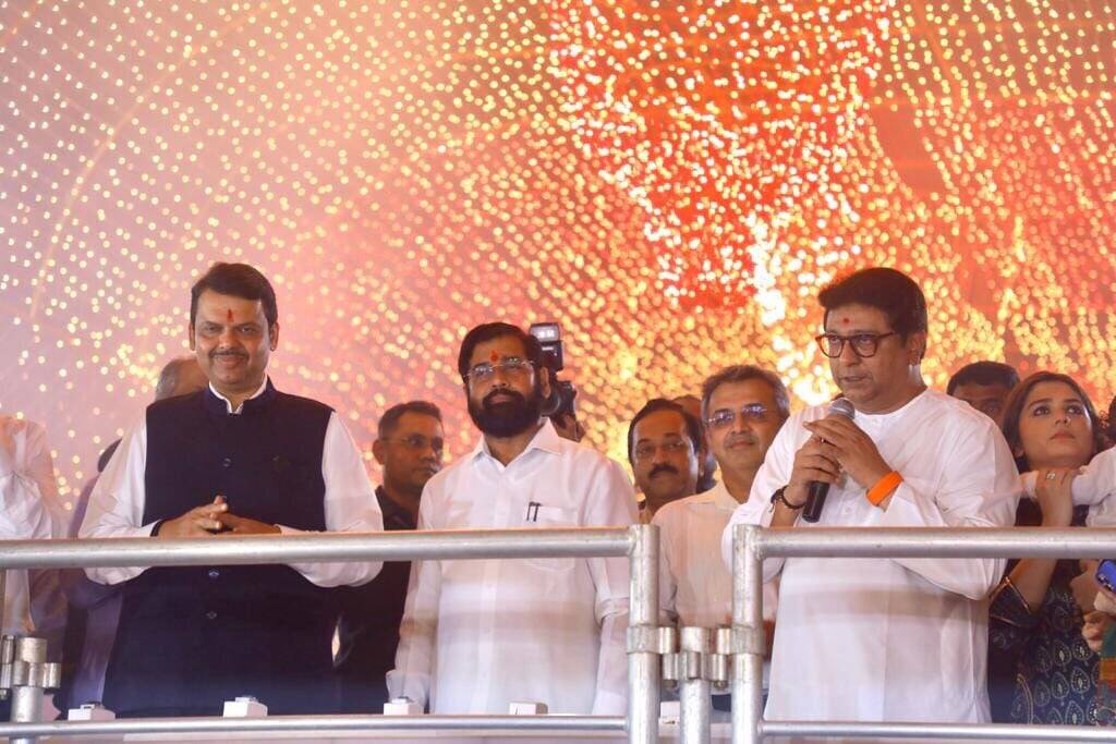 prajakta mali deepotsav kiaan raaaj thackeray