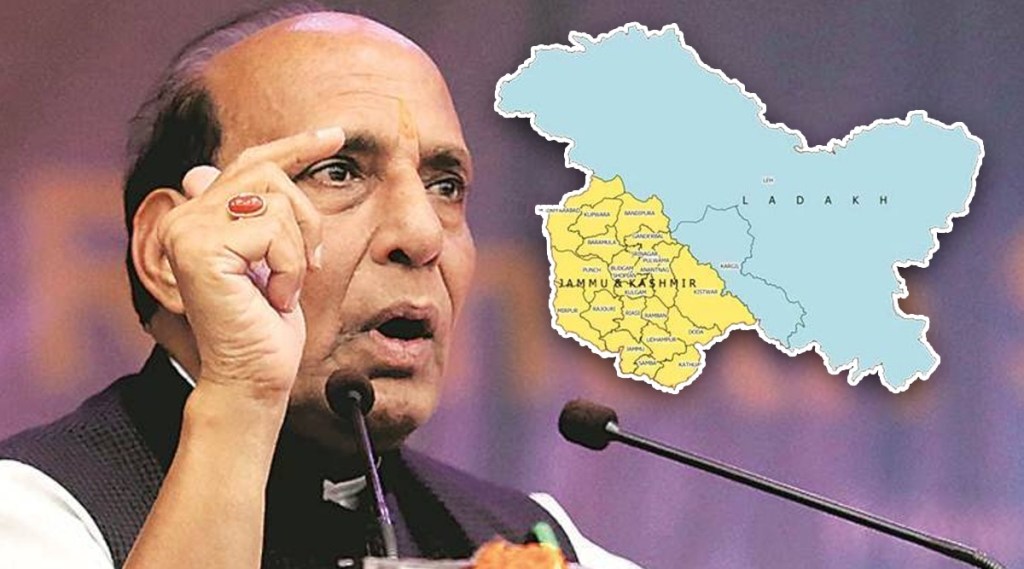 rajnath singh pok