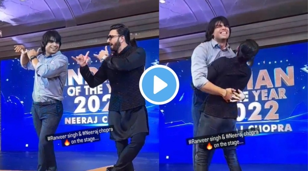 ranveer n neeraj dance