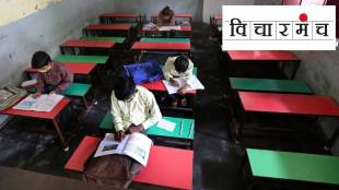 reservation and social issues, responsibility of teacher in school (photo for Representational purpose )