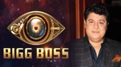 Bigg Boss 16: साजिद खानवर होणाऱ्या आरोपांमुळे ‘बिग बॉस’च्या निर्मात्यांनी घेतला ‘हा’ मोठा निर्णय, सलमाननेही दर्शवली सहमती