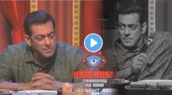 Bigg Boss 16 : सलमान खानची ‘बिग बॉस’च्या घरात एन्ट्री, स्पर्धकांची घेणार शाळा, पाहा व्हिडीओ