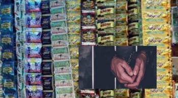 seized gutkha arrest