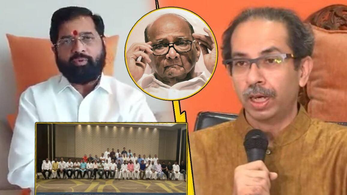 Ex Cm Uddhav Thackeray Talks About Sharad Pawar being strong refers NCP Chief as storm