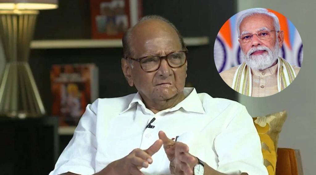 Sharad Pawar Narendra Modi